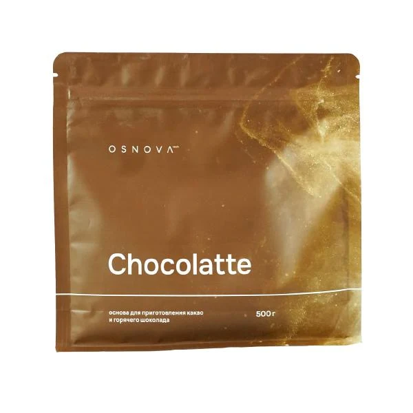 Chocolatte Апельсин-чили 2