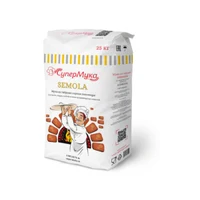Faina de grau dur "Super-Muka" Semola (pasta-pizza) 2