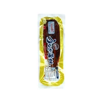 Anghila (tipar) - calibru 12 oz "OceanFish" 2