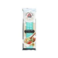 Лапша  "Imperial Cuisine" 4 злака