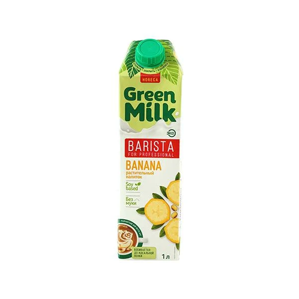Молоко растительное на соевой основе "GreenMilkBarista" - банан 2