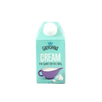Сливки "Galychina" 15%