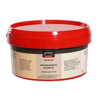 Ceapa caramelizata "Provil" 2
