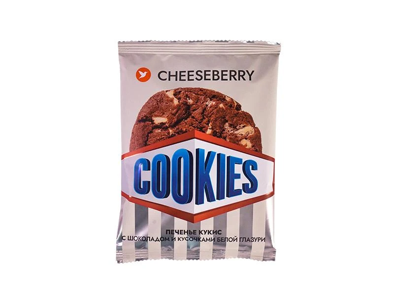 Biscuiti «Cookies cu ciocolata si bucati de glazura alba» 4