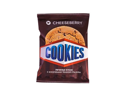 Biscuiti «Cookies cu bucati de glazura neagra»