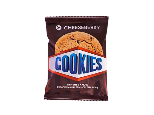 Biscuiti «Cookies cu bucati de glazura neagra»
